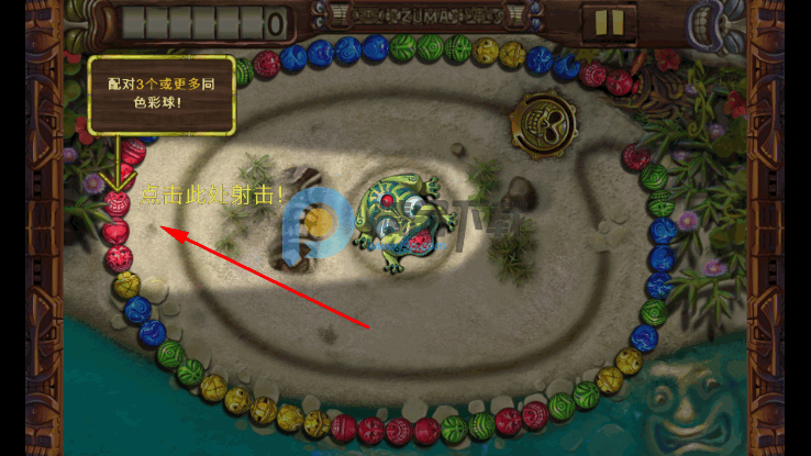 ����ĸ�����ֲ�����İ���Ϸ