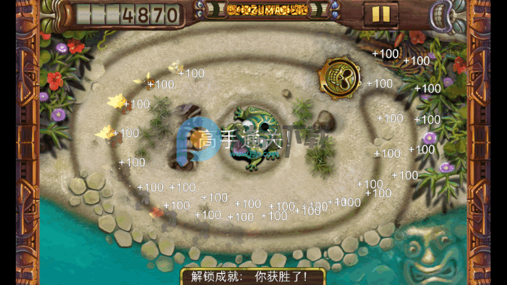 ����ĸ�����ֲ�����İ���Ϸ