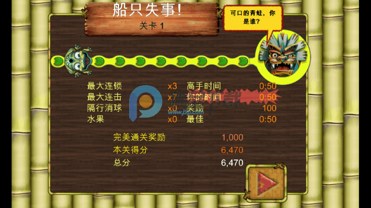 ����ĸ�����ֲ�����İ���Ϸ