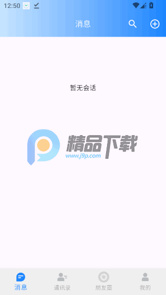 ������(�Լ��ν���ƽ̨)