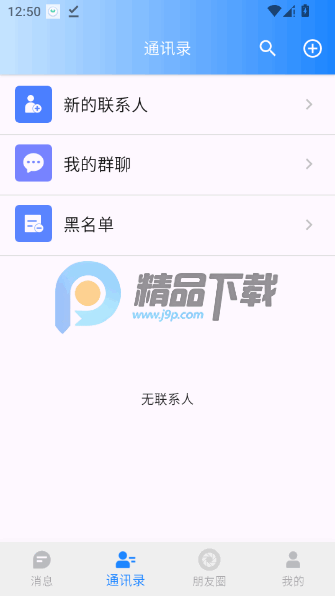 ������(�Լ��ν���ƽ̨)