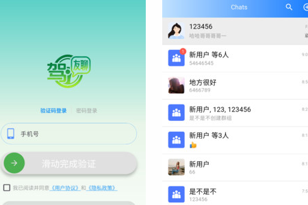 ������(�Լ��ν���ƽ̨)