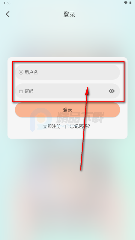 58电影网app免费版 58电影网app免费版