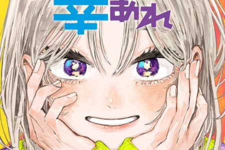 GODA�����ٷ�����