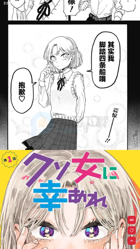 GODA�����ٷ�����