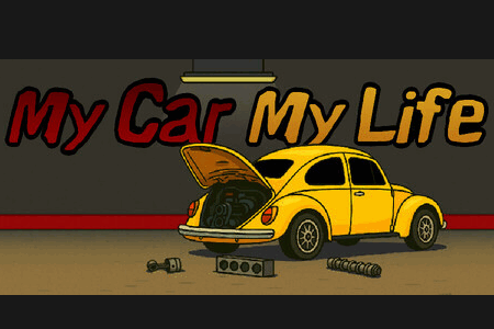 �ҵĳ��ҵ�����������(������Ϸ)