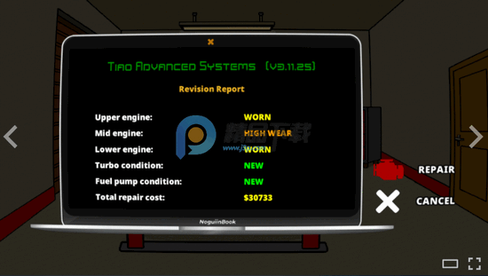 �ҵĳ��ҵ�����������(������Ϸ)