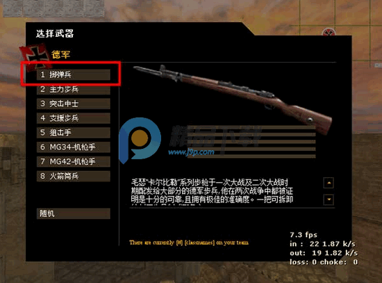 ʤ��֮����Դ���İ�