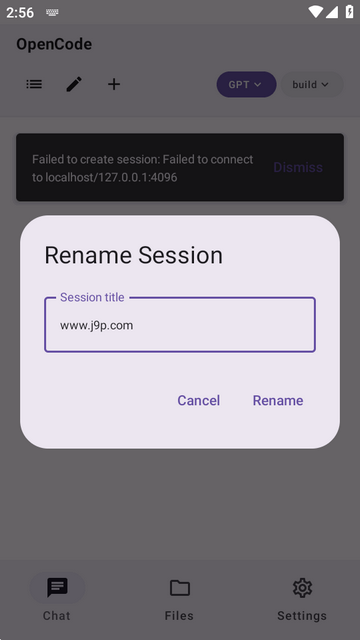 OpenCode�ͻ���