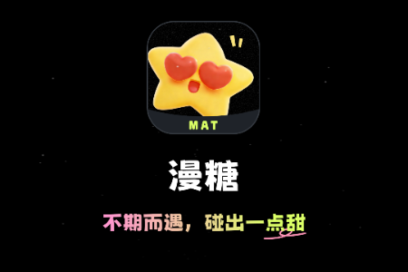 ����app�ֻ���