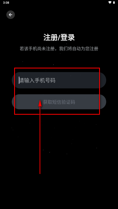 ����app�ֻ���