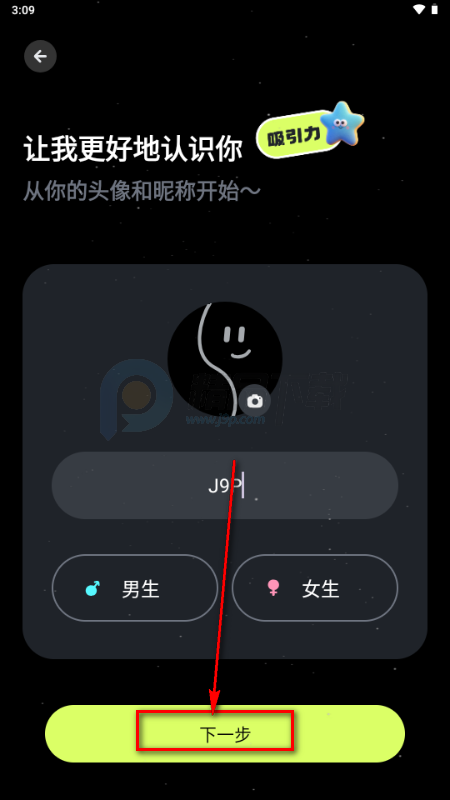 ����app�ֻ���