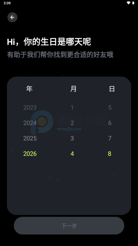 ����app�ֻ���