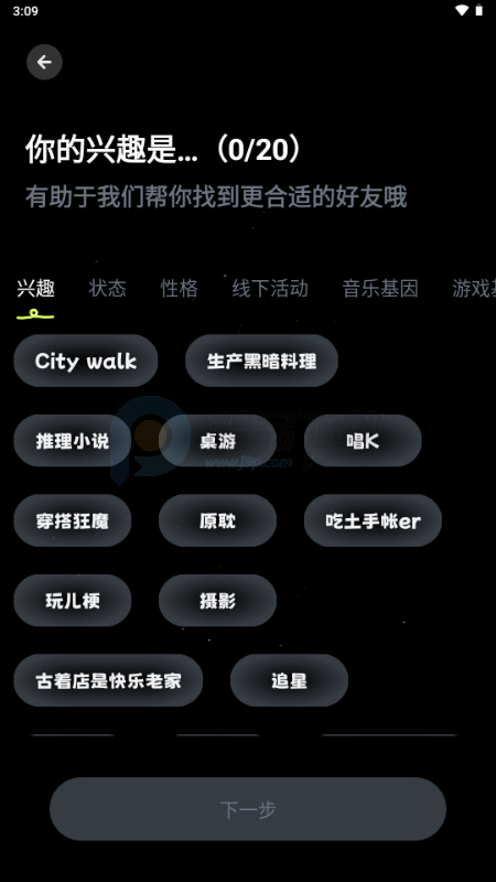 ����app�ֻ���