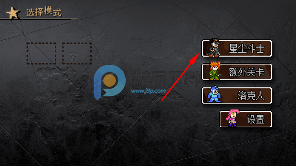 jojoXrockman3.38��Ϸ2026�ٷ���