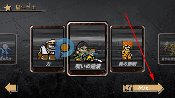 jojoXrockman3.38��Ϸ2026�ٷ���