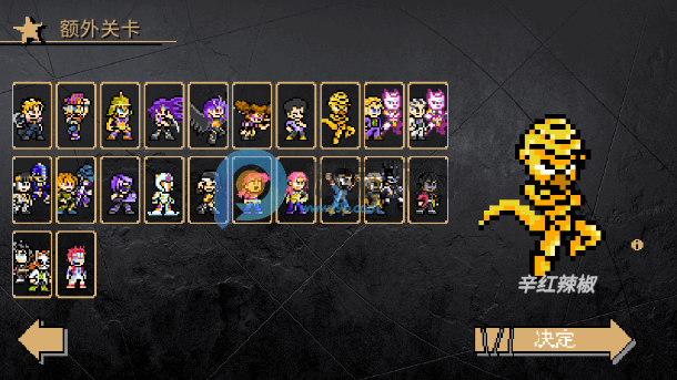 jojoXrockman3.38��Ϸ2026�ٷ���