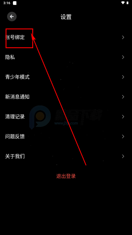 ����app�ֻ���