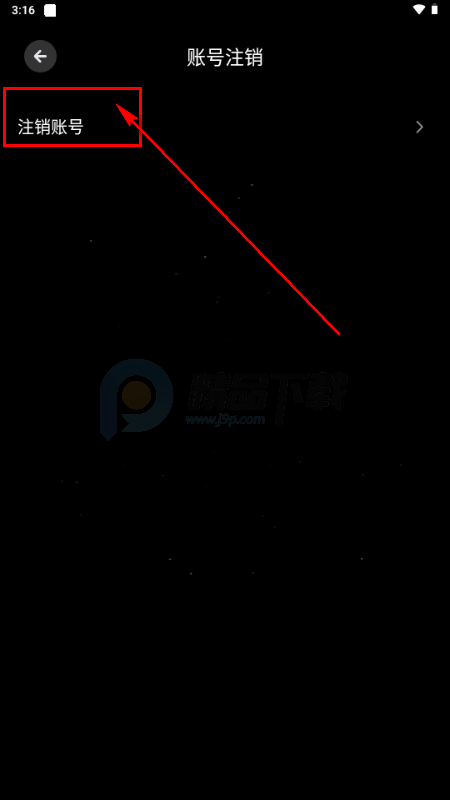 ����app�ֻ���