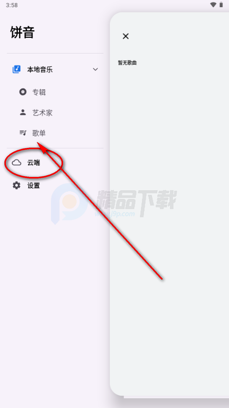 ��������