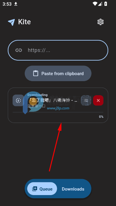 Kite����Ƶ��ȡ����app