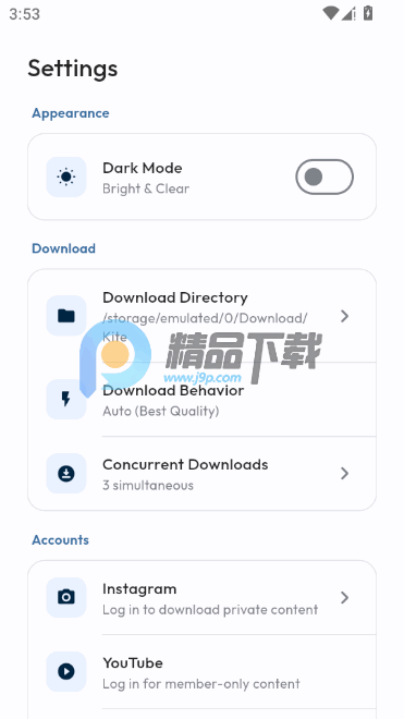 Kite����Ƶ��ȡ����app