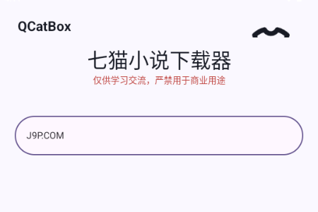 QCatBox��èС˵������