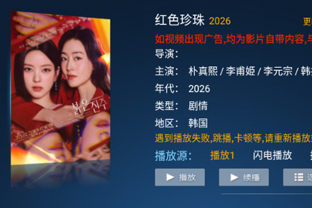 ����TV���Ӱ�APK