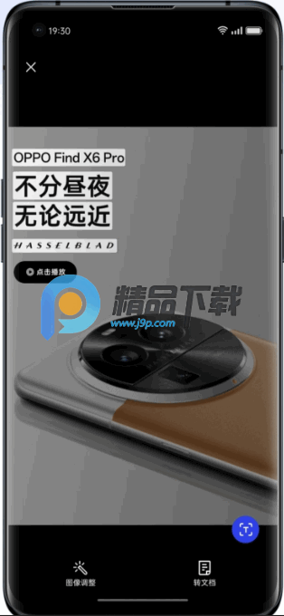 OPPOAI�����������°�