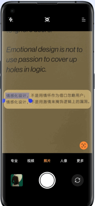 OPPOAI�����������°�