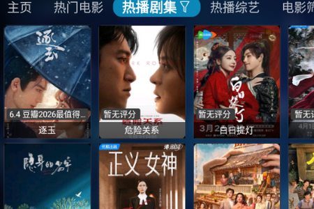 ��ľBox���°氲װ��