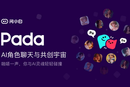 ��С��pada Ai����