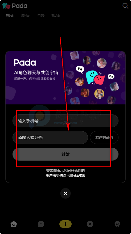 ��С��pada Ai����