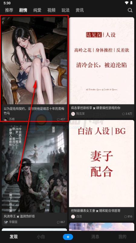 ��С��pada Ai����