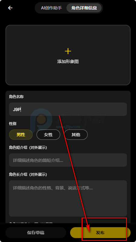 ��С��pada Ai����