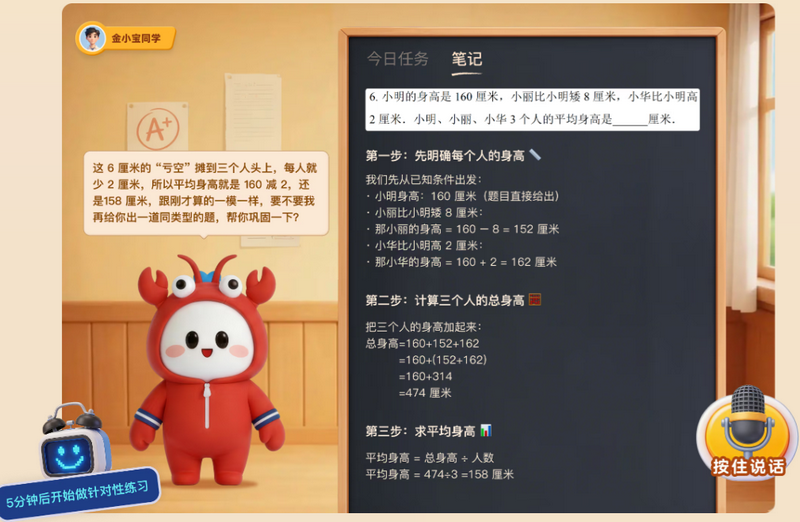 С����HD��