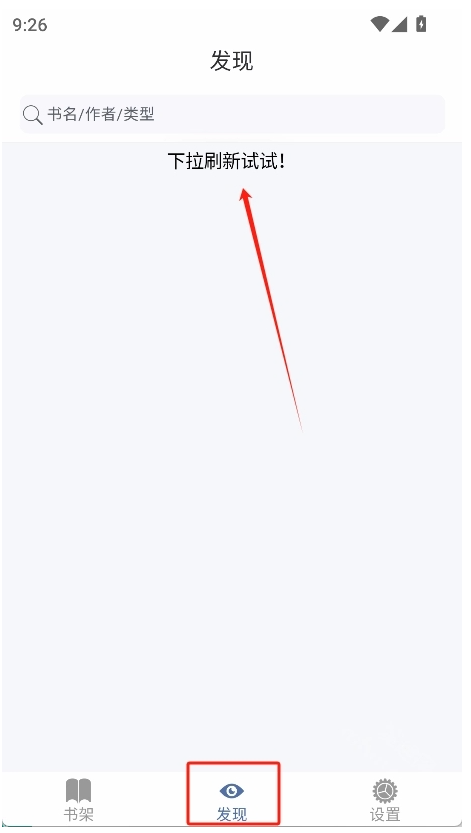 �������2026�ٷ���