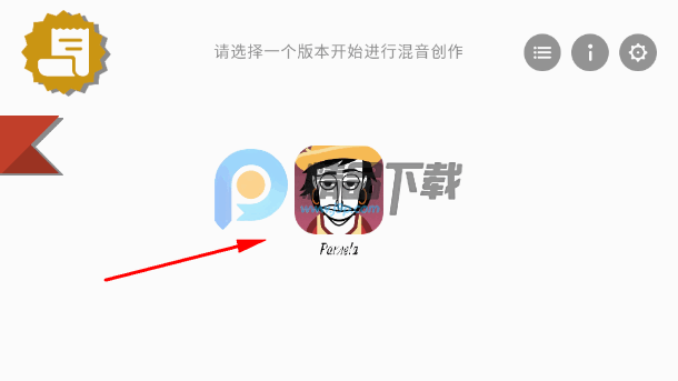 �������pamelaģ���ֻ���