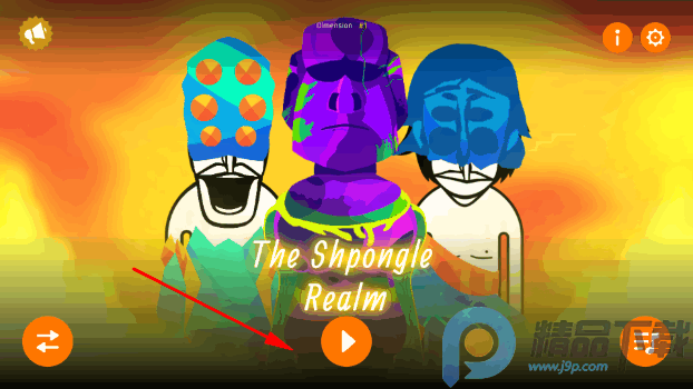 �������Shpongle�汾����