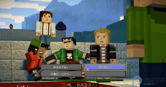 �ҵ��������ģʽ2ȫ����Ѱ�