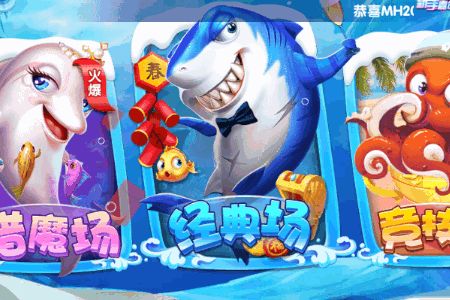 �����������Ϸ���°�