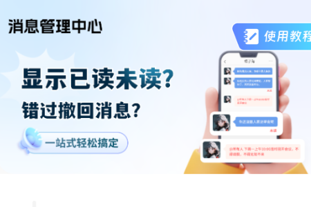 ��������Ϣ�ں�(��Ϣ���ز�ѯ��)