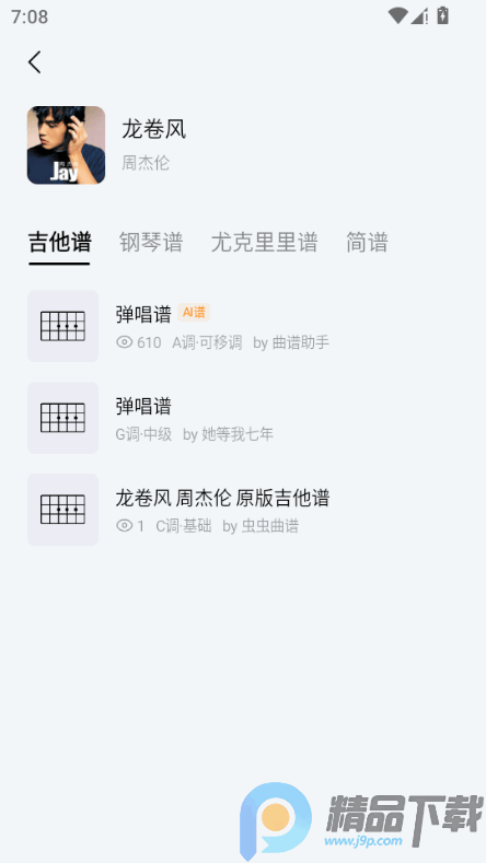 Pulu�����ֻ���(���ٿ��׹���)