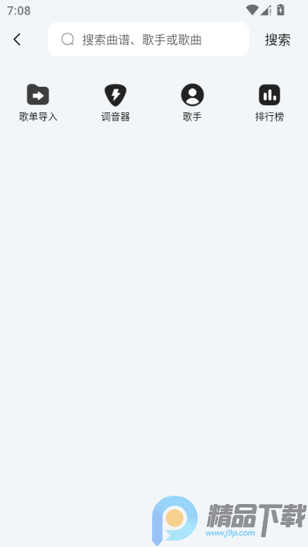 Pulu�����ֻ���(���ٿ��׹���)