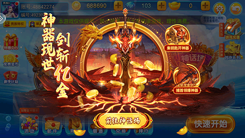 ǧ�ڽֻ�����������°�