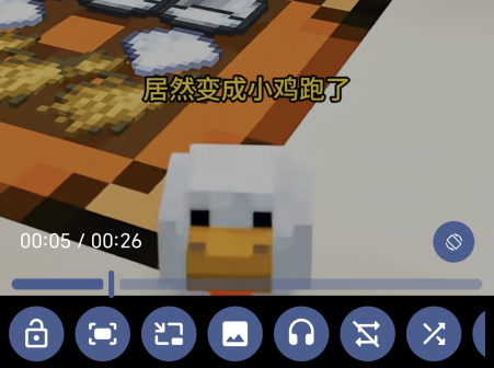 One Player��Ƶ������