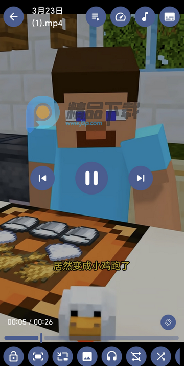 One Player��Ƶ������