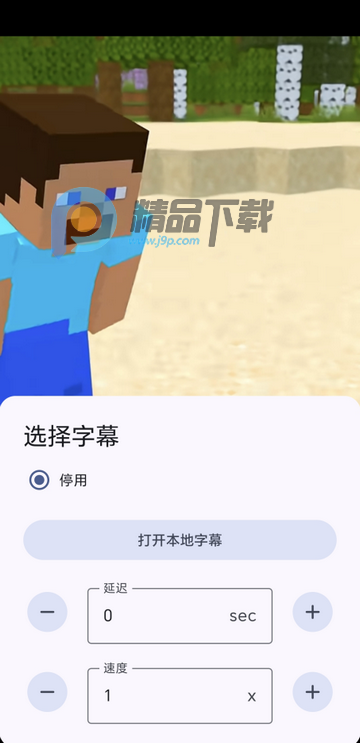 One Player��Ƶ������