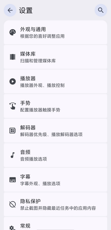 One Player��Ƶ������