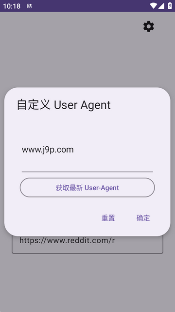 缩短链接工具(Clean Social Link) 缩短链接工具(Clean Social Link)